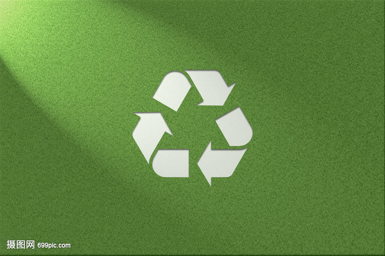 87个重点项目总投资超254亿 《重庆市废旧物资循环利用体系示范城市建设实施方案》征求意见