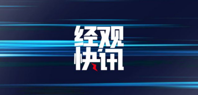 微信图片_20221002205208.png