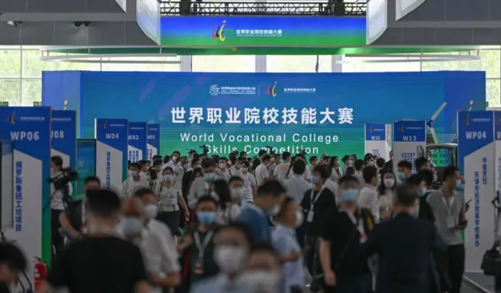 培育“双碳”人才 打造“双碳”样板