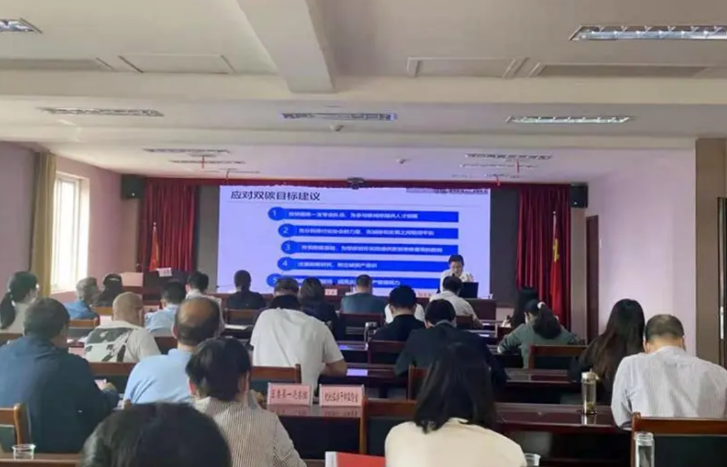 湖北省地市州首家“双碳咨询”国企落户十堰