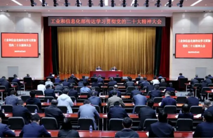 让政采担当“双碳”目标实现的强大引擎