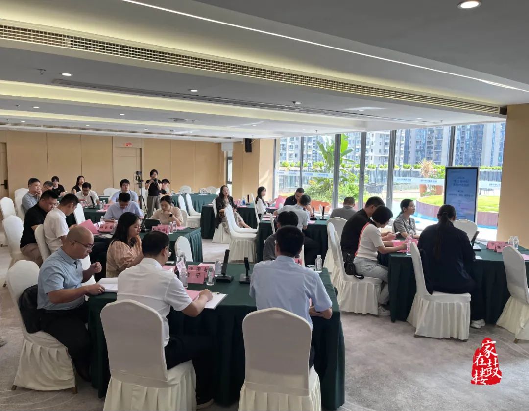 聚焦“低零碳园区” ，探讨园区建设新路径！